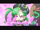 ヤンデレ天使とメスガキ悪魔の10回クイズ【カニバリ玉手箱】