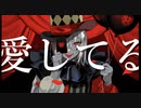 【夢中で】エンヴィーベイビー/Kanaria【歌ってみた】ゆぷろん