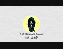 【rimworld】凡人たちのrimworld Season2 #12 大きな夢 【ロールプレイ実況】