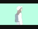 オーバーフロー / 赤井翠 feat. 可不
