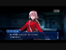 【FGO】急に途中から始めるFGO実況　不可逆廃棄孔 イド　part21