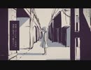 【歌ってみた】雨とペトラ