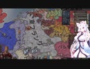 【Crusader Kings3】ウドーネンの系譜 Part13