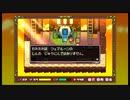 レベリング大好きで恐縮ですがフェアルーン2を実況プレイpart27