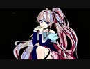 厭世的演繹法 / IA
