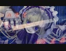 ドールズフォール - LadyMonsters.　弾いてみた Bass Cover