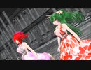 【MMD】アルセーヌ【重音テト　櫻花アリス】.