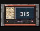 レベリング大好きで恐縮ですがフェアルーン2を実況プレイpart29