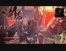 【コードヴェイン】錬血キャスター＃23　深層『錆の幽谷』【Code Vein】