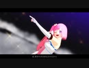 【UTAU超投稿祭2024春・UTAUカバー】ヒアソビ【仄歌エリー】