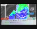 【グノーシア】実況プレイ その5