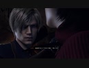 【はじめてのばいお】バイオハザードRE:4を実況する0017