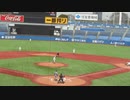 【JR東日本】渡辺和哉がライトへヒット＜早稲田大学 対 JR東日本  2024年4月2日＞