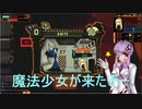 ゆかりさんと情報開示縛りロボトミー part16