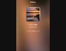 音楽作ってみた♯∞