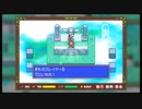 レベリング大好きで恐縮ですがフェアルーン2を実況プレイpart32