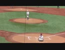 甲子園を沸かせた仙台育英の髙橋煌稀が早大で早速登板 その投球フォーム（2024年4月2日 早稲田大 対 JR東日本）