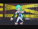 (MMD) ヒバナ (cham式山風)