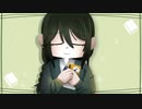 【少女恋路観測部】恋愛シンドローム　feat.GUMI