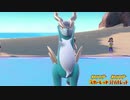 【ポケモンSV】鉄壁ボディプレス型コバルオンの使い方【実況】