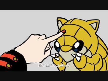 わたしはピラミッド / ﾐﾆﾏﾑｶｰﾀｰ ft. 重音テト