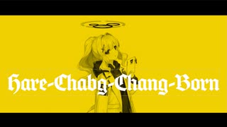 Hare-Chang-Chang-Born