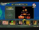 【実況】 周りを巻き込んでスーパーマリオワンダーをやってみた。Part30