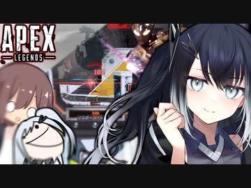 【APEX】勝たんしかフラトラララララ【ゆっくり実況・ソフトウェアトーク実況】