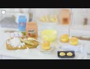 第74位：【粘土】ミニチュアのシュークリームを作ってみた【ミニチュアスイーツ】DIY Miniature polymer Clay Tutorial