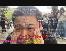 #七原くん 20240418「はい、の一言。」米有HD(冒頭地裁から出たら七リス50人が拍手見送り,和解1分終,和解書チラ見せ,弁護士にYouTuberと誤認され,これで首とか会社言わなければと後悔)