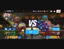 ☆85%ΩTティトゥスHUNTER〆HaNuManサイバーキメラアッパー 1R圧倒的勝利CKOスタンバイオクリティカルフック20万バイオクリティカルフック42万CKO