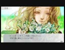 【グノーシア】実況プレイ その6