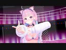 【MMD】某アイドルが映像投影スポットライトでファンサするようです【R-18】