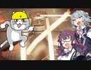 【Prey】Part.27 そうだ、宇宙に行こう。【CeVIO実況/小春六花・夏色花梨】