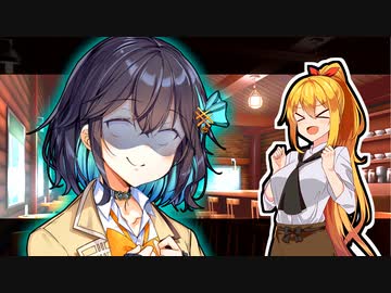 喫茶店マキの珍客たち #16【VOICeVI劇場】