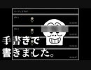とんでもない館での配信【Cat in the Box】【初見実況】#3