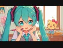 【オリジナル】everyday life/GAKU feat.初音ミク【初音ミクNT】