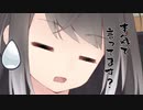 隣人のアリアルさんとミリアルさん　946『言わせんな恥ずかしい』