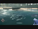 気ままにローニン_#24【Rise of the Ronin】