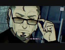 その呪いは誰がために パラノマサイト初見実況 37
