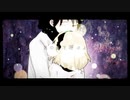 ワールド・ランプシェード / 歌ってみた【kyon.】