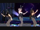 【COM3D2】黒バニー達で｢secret deep blue｣