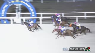 第1回ネクストスター北日本（カラヴァッジオ賞） ストリーム