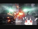 【AC6】 パチパチ弾けて ７  【ランクマッチ】