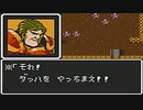 【ゆっくり実況】主人公達三人で挑むファイアーエムブレム 外伝 Part6