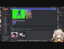 新しい淫夢のおもちゃ　viggleaiの使い方