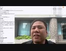七原くん「裁判へ。」【2024/4/18】