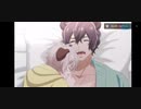 ホモと観るBLアニメ♂♂