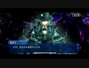 【FGO】急に途中から始めるFGO実況　不可逆廃棄孔 イド　part23（終）
