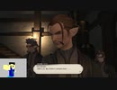 20231224 【FFXIV】一般人のフリーな生活（製品版）78日目　サンタ姿で機工士クエスト進める、時間があればメインも編【#ニコ生サンタ】part1【生放送TS】